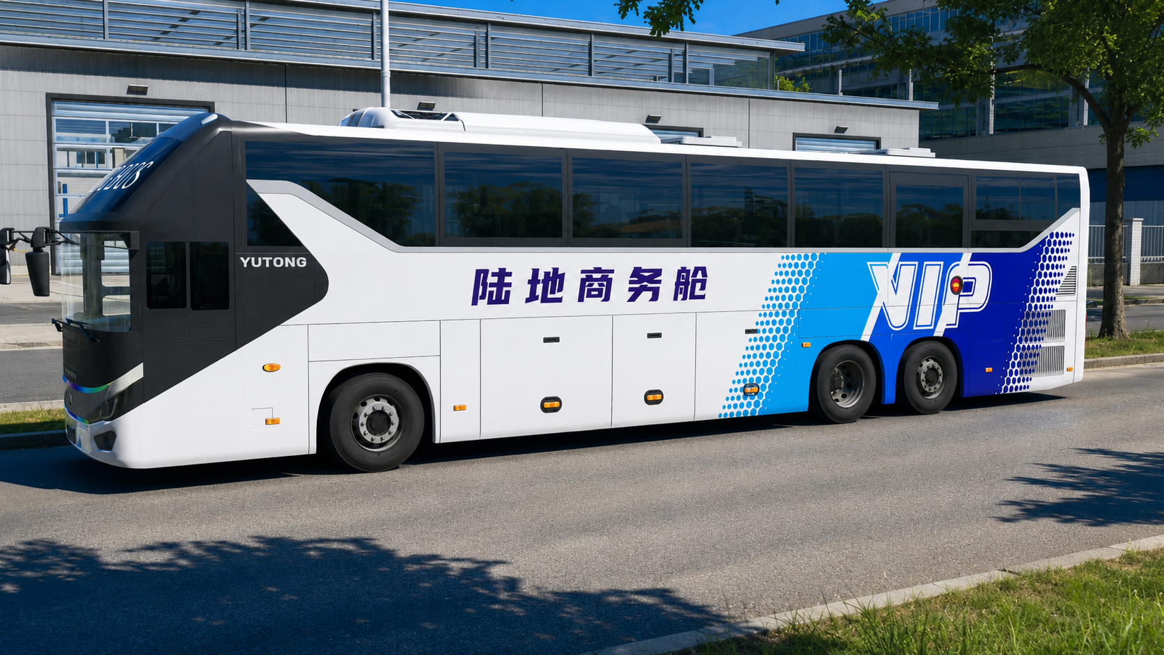 9716A4D2-A496-40A8-ACDD-3F4033FE4E69..PNG