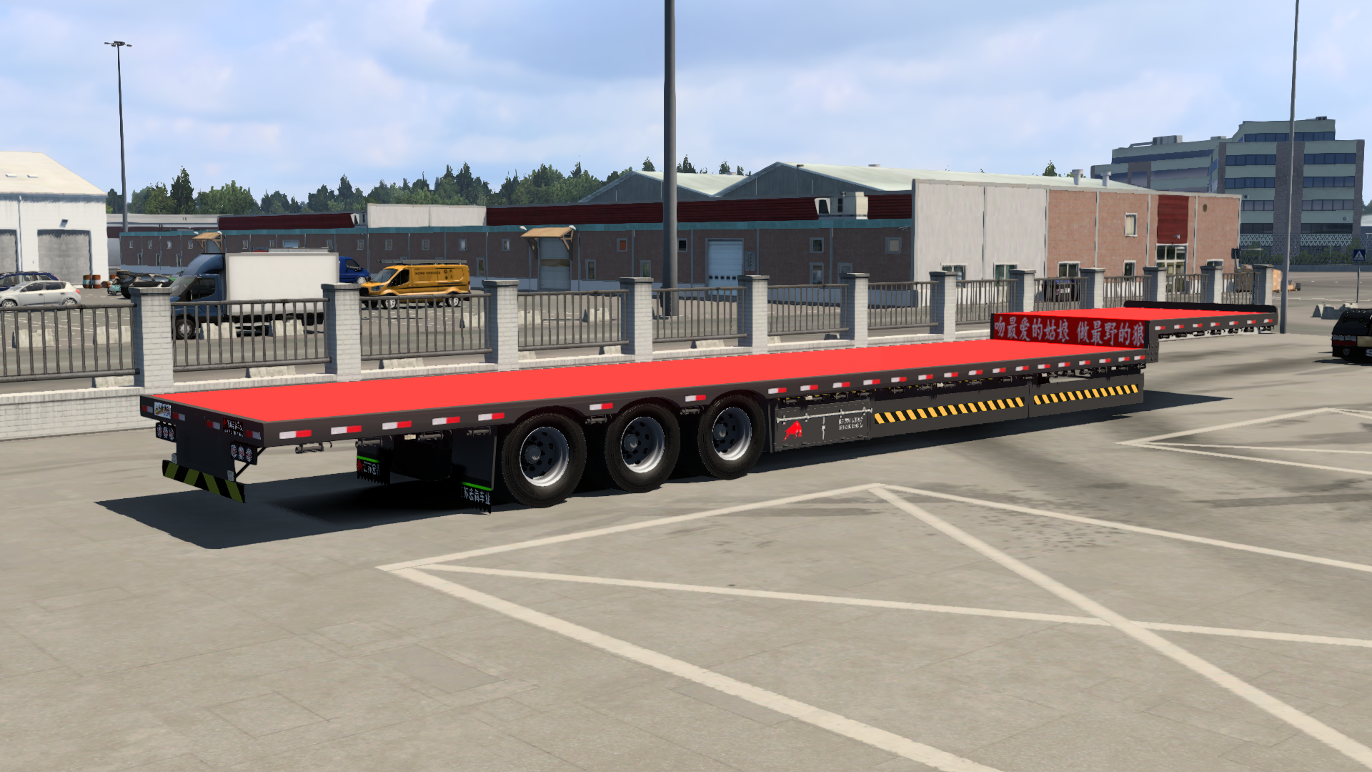 ets2_20260625_120536_00.png