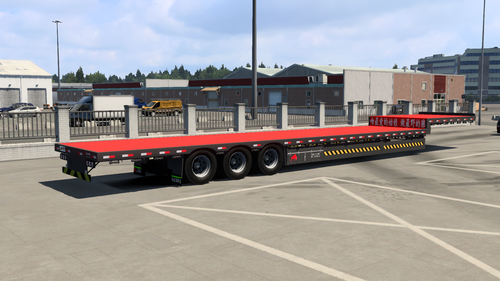 ets2_20260625_120540_00.png