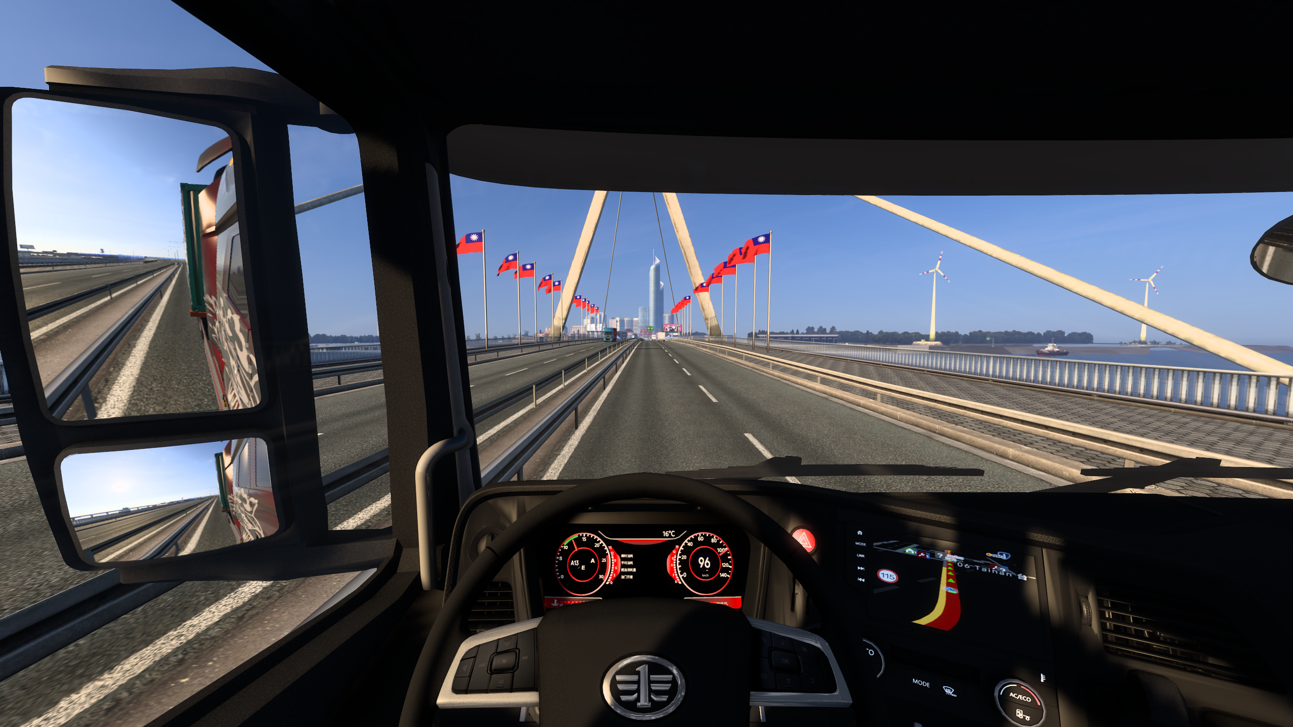 ets2_20260725_120249_00.png