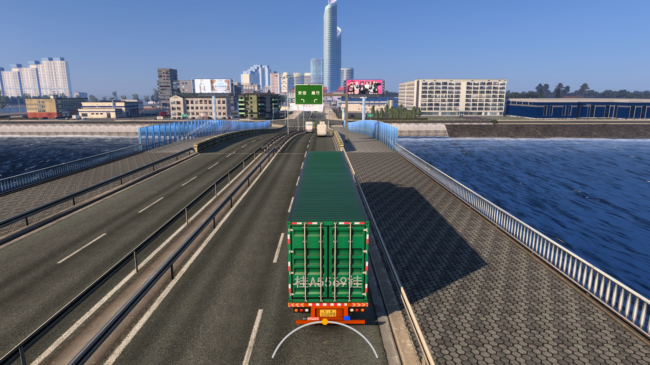 ets2_20260725_120301_00.png