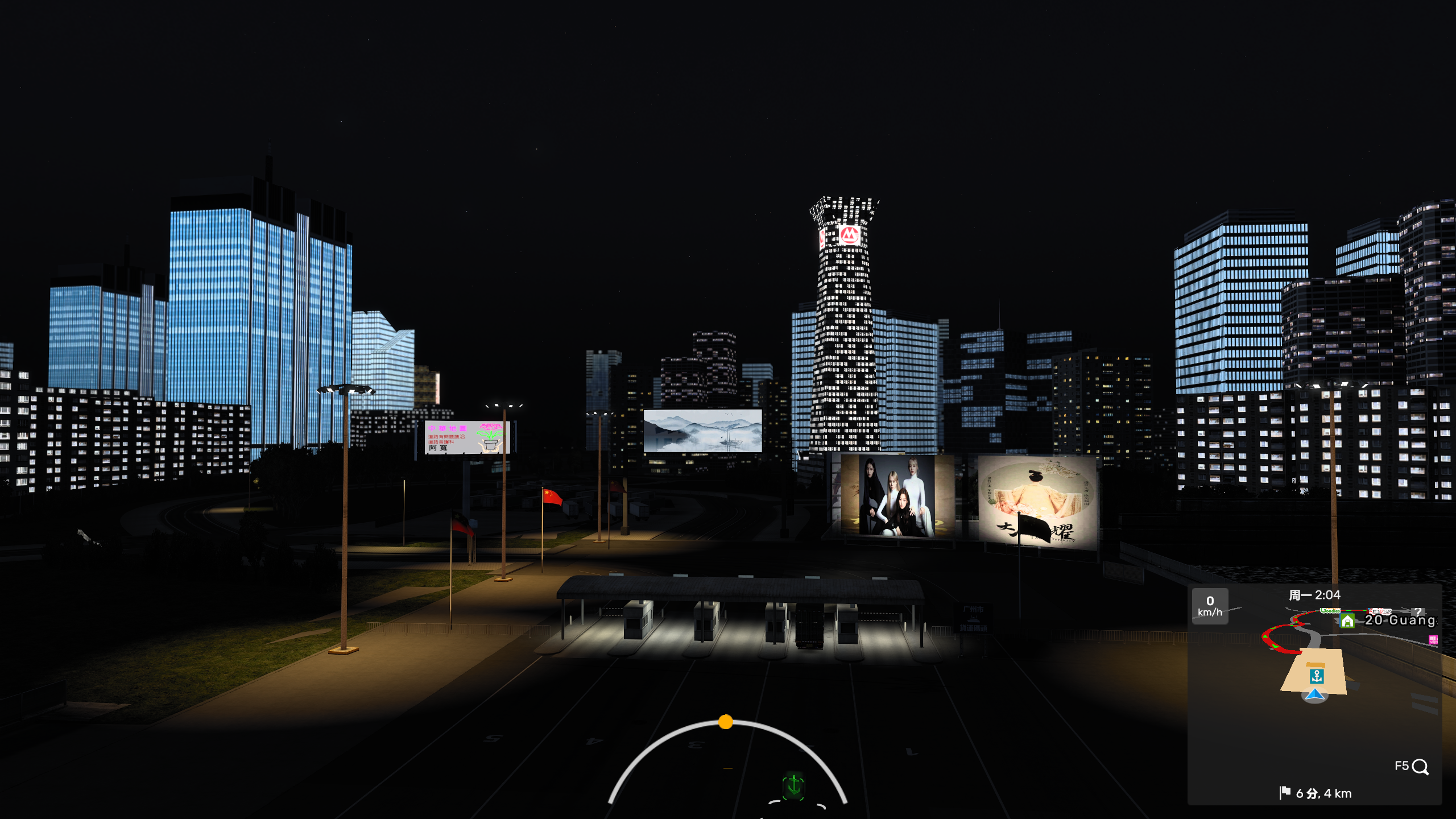 ets2_20260725_122751_00.png