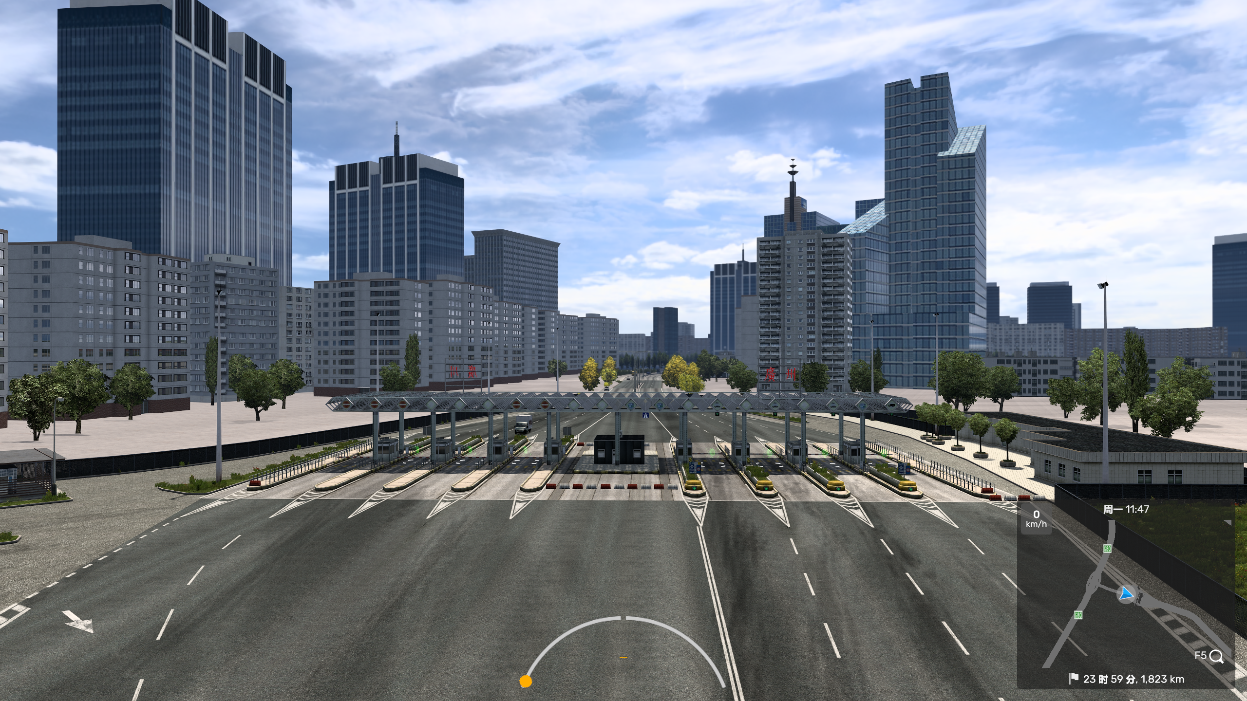 ets2_20260725_123451_00.png
